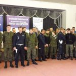 Mistrzostwa Młodzieżowych Służb Ruchu Drogowego