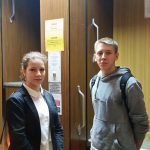 Prelekcja w Katowicach