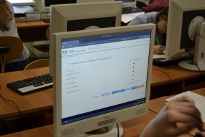 Akademia Kompetencji